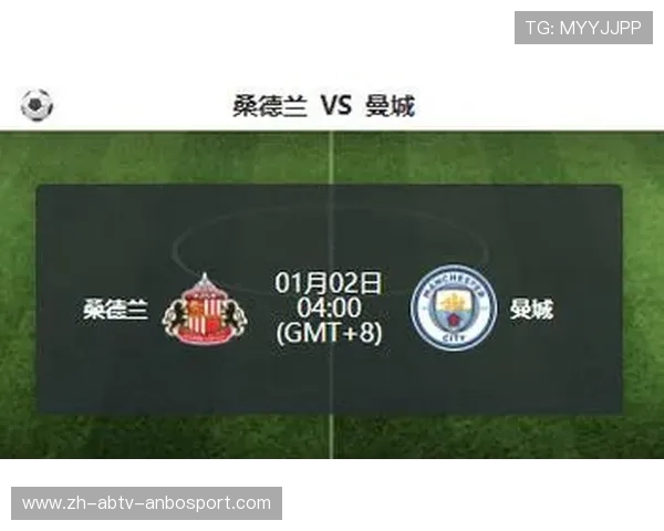 英超球队换主场：英超球队换主场的历史与背后的原因